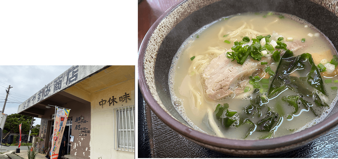 元祖鶏宮古そばのランチ