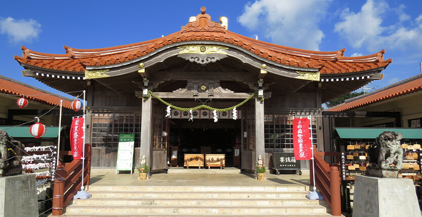 宮古島神社で開運祈願