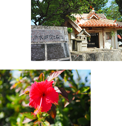 宮古島神社で開運祈願